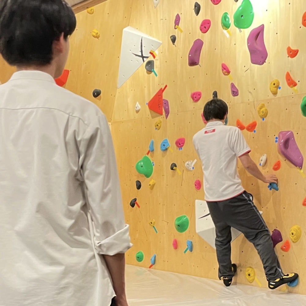 坂ノ上 bouldering & fitness